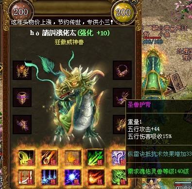 父亲就不用那么累的