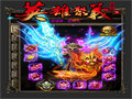 幽灵手套强化战士近距离作战能力的装备